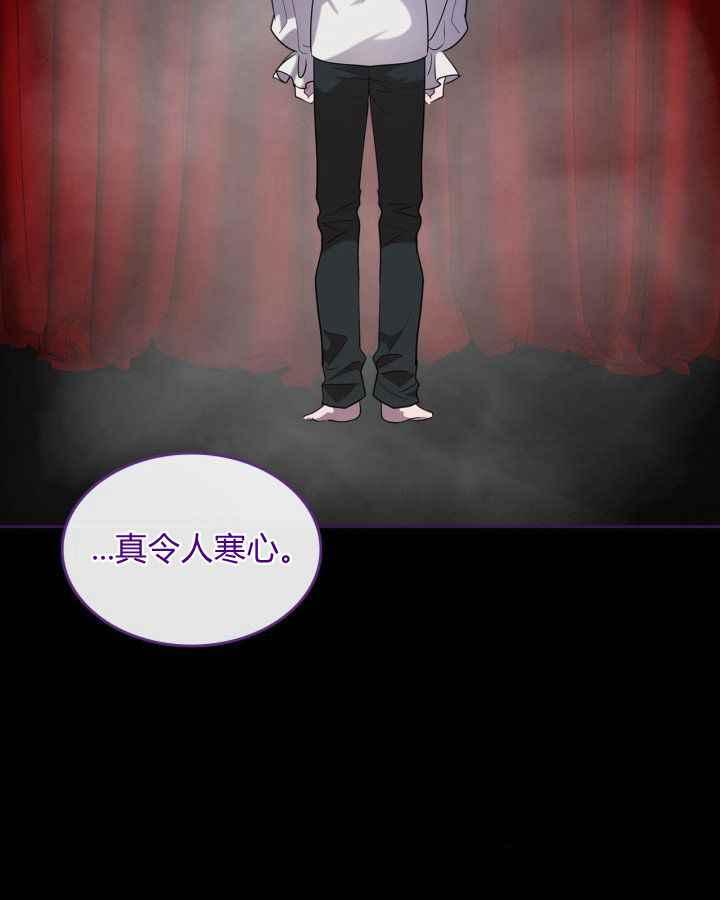 第36话3