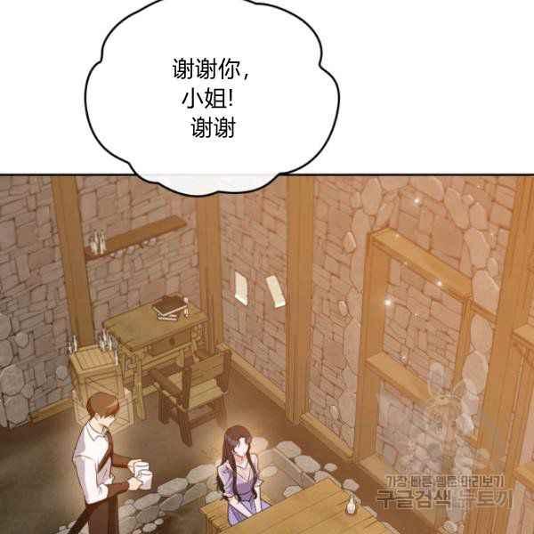 第42话131