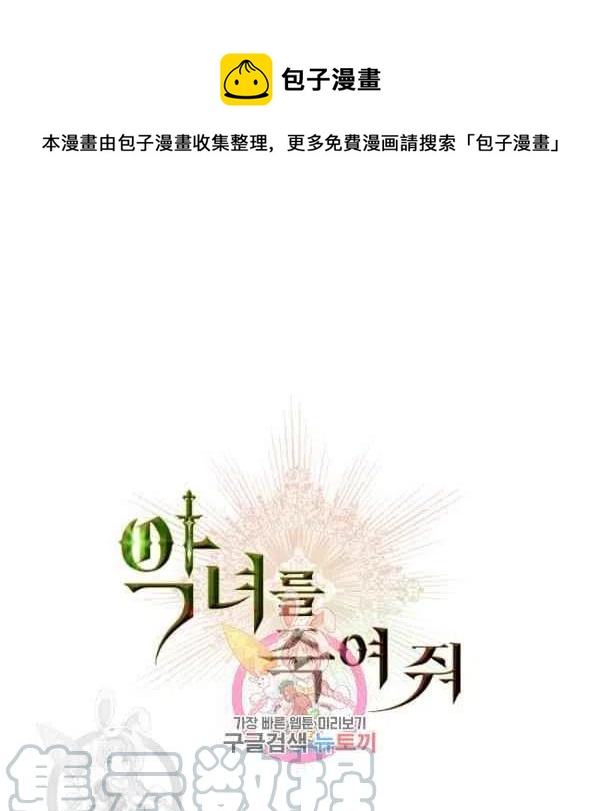 第19话0