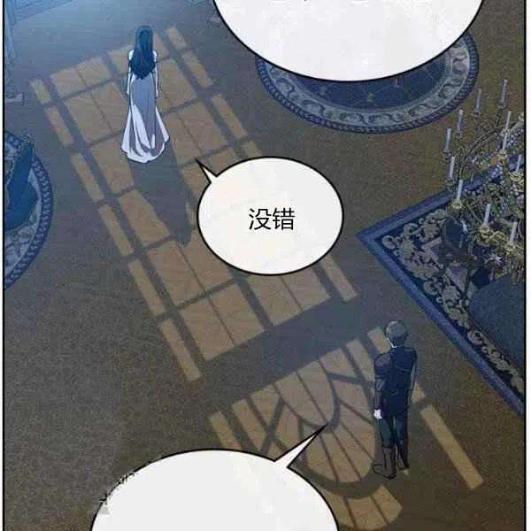 第20话85