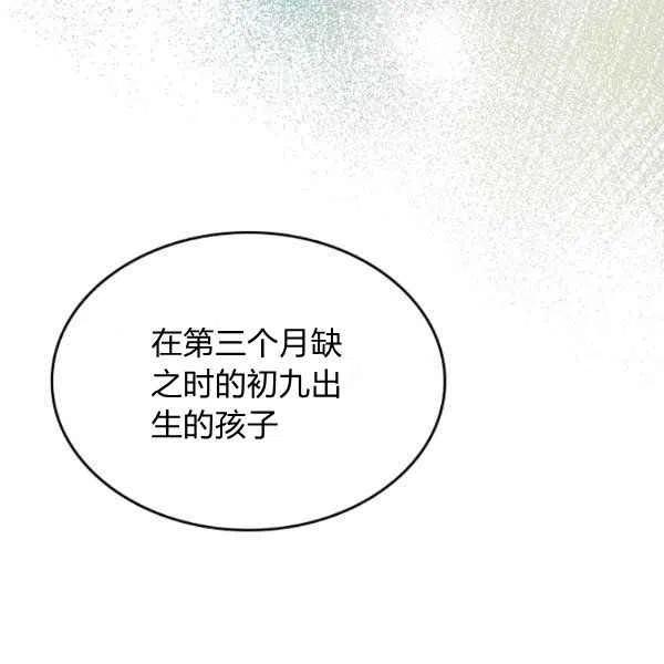 第32话1