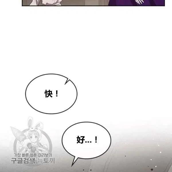 第12话21