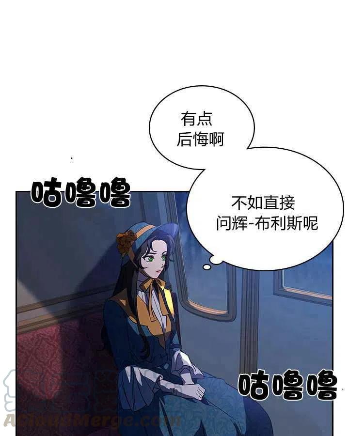 第4话33