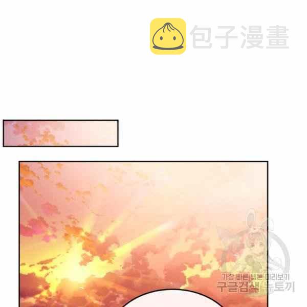 第39话87