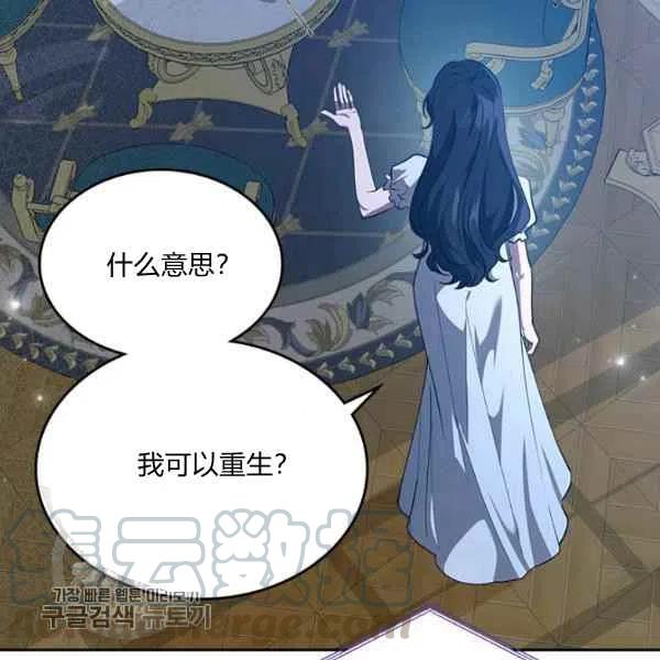 第20话24