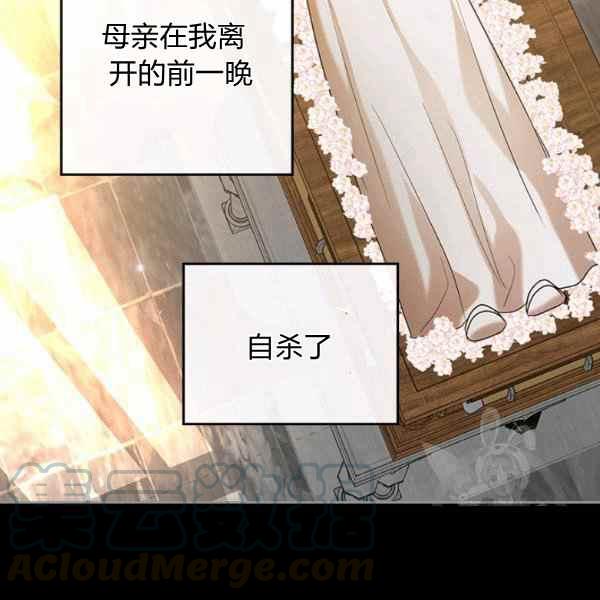 第34话120