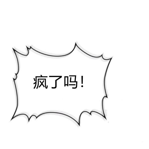 第37话142