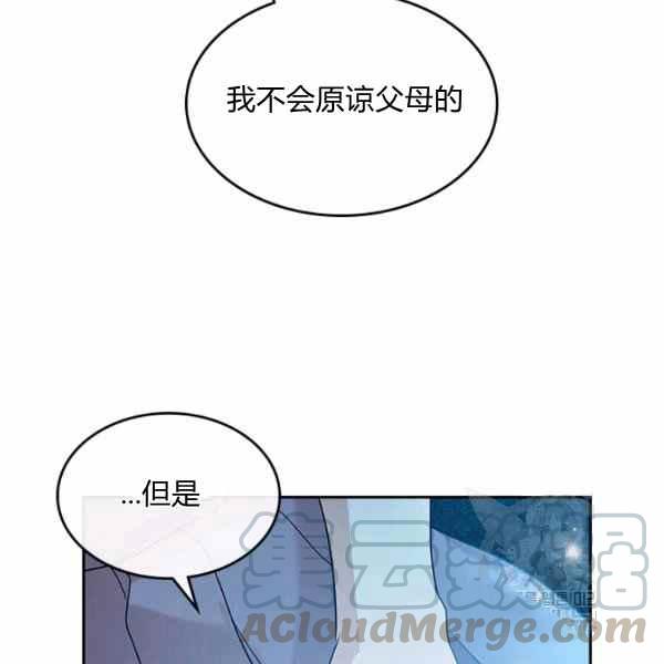 第34话36