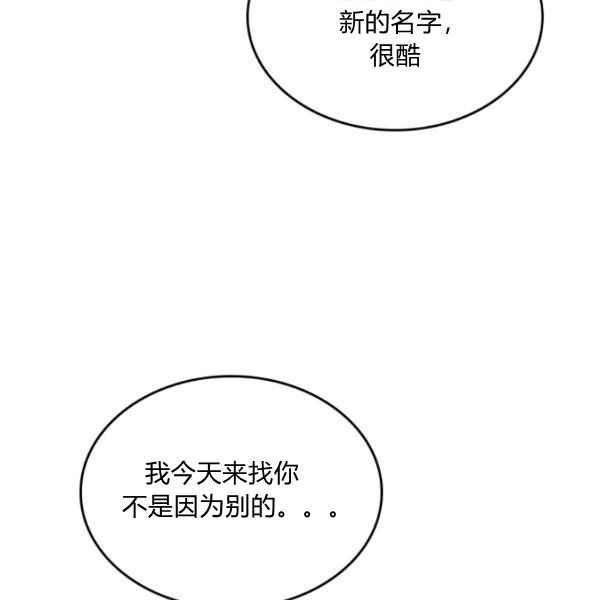 第42话123