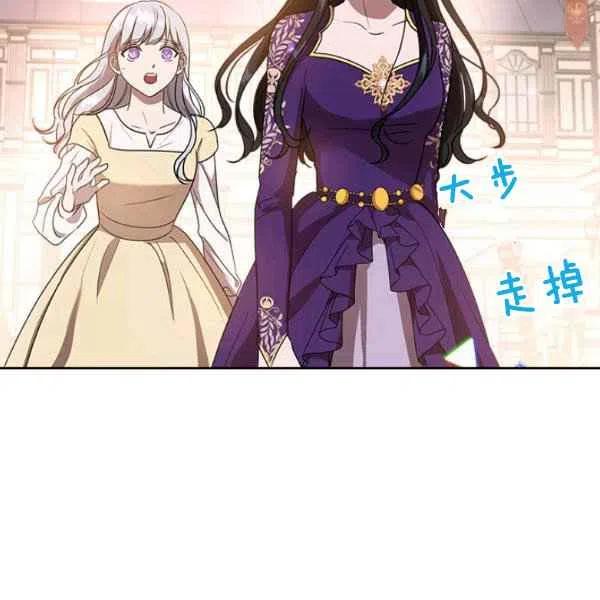 第5话83