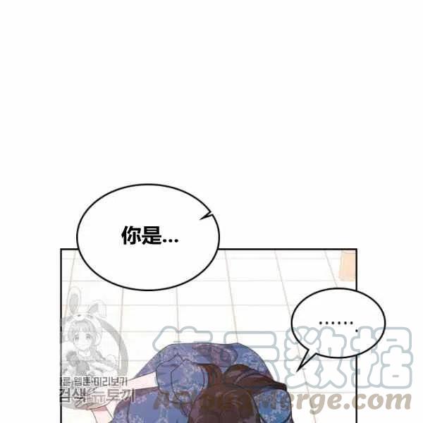 第14话68