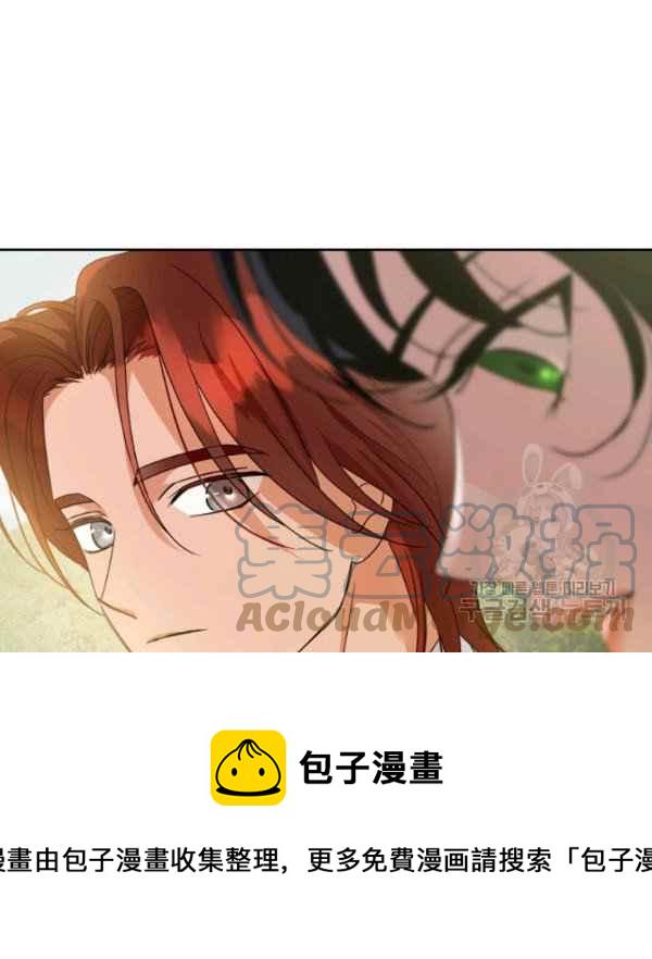 第44话完结96