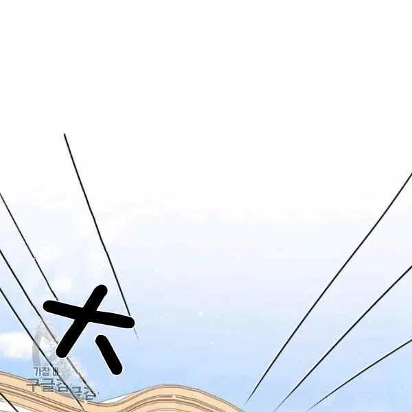 第11话97