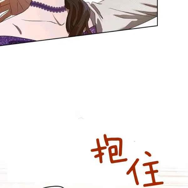 第16话98