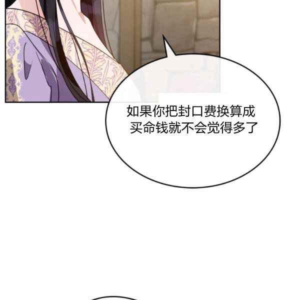 第42话130