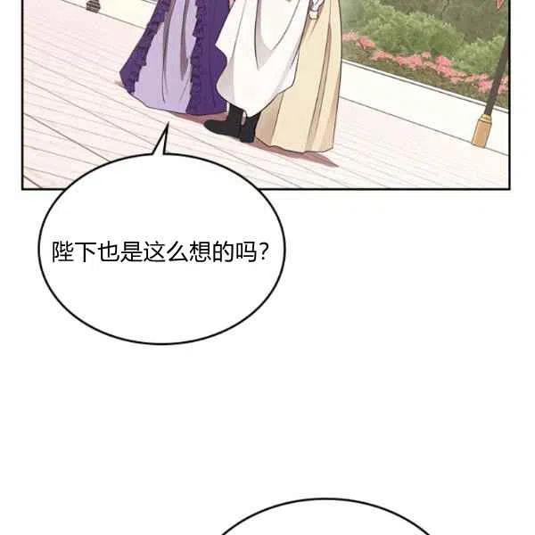 第5话121