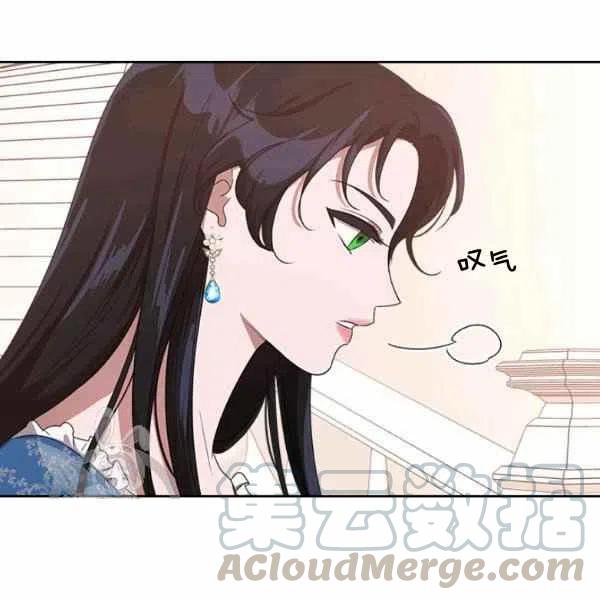 第14话52