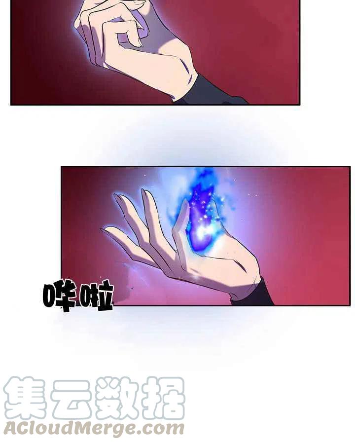 第3话33