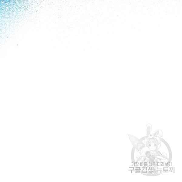 第42话179