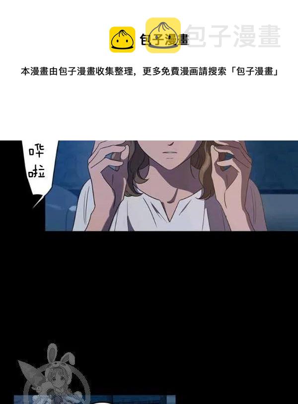 第10话38