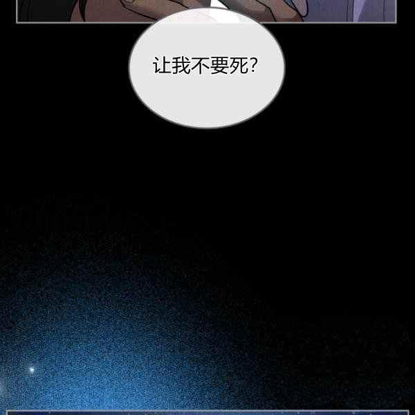 第35话43