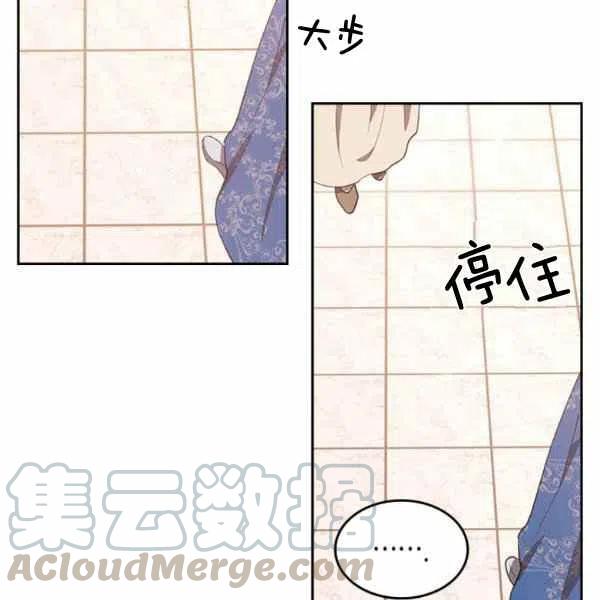 第15话76