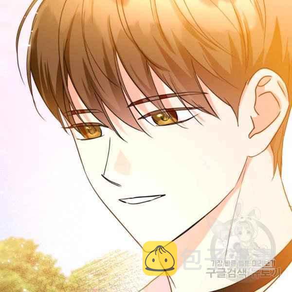 第43话91