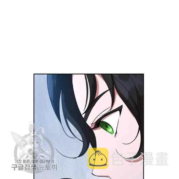 第19话109