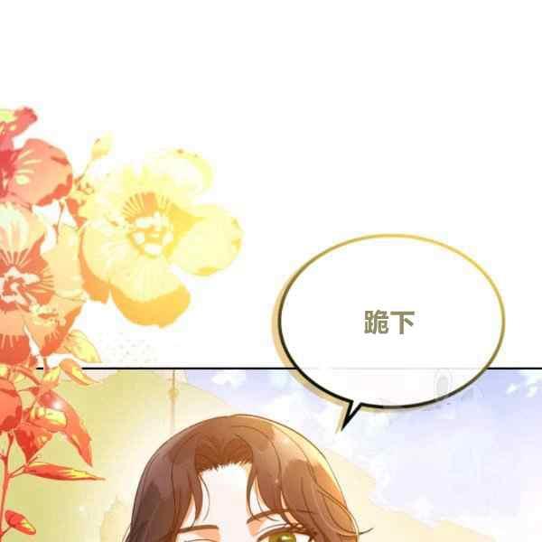 第38话119
