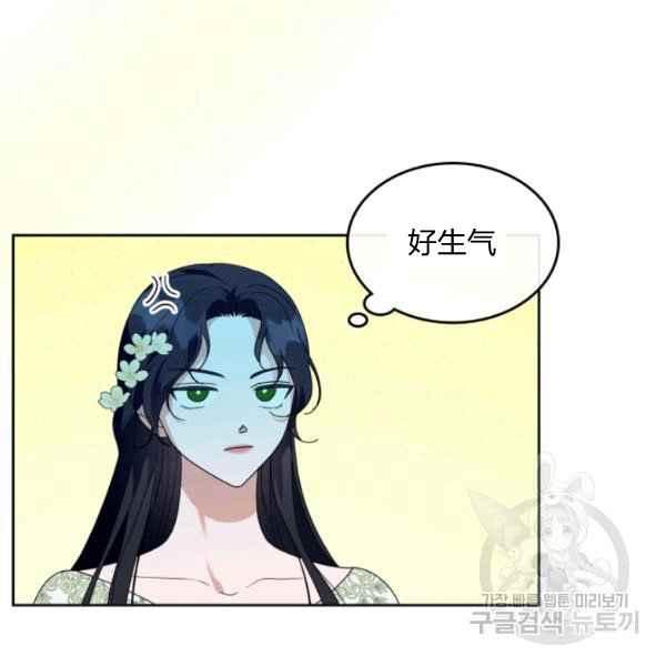第44话完结66