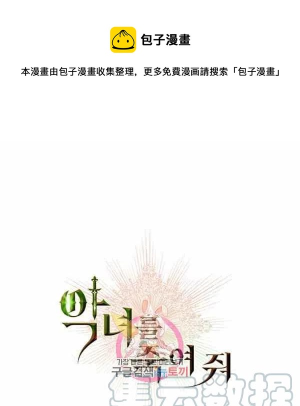 第11话0