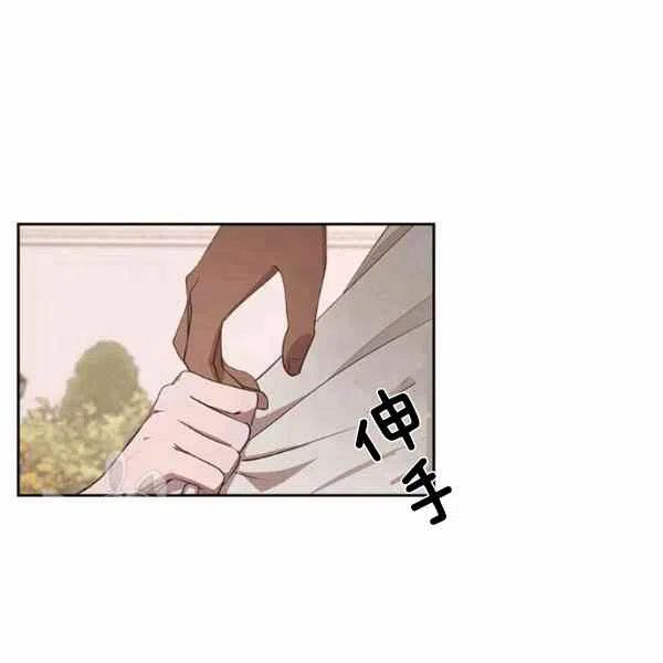 第14话91