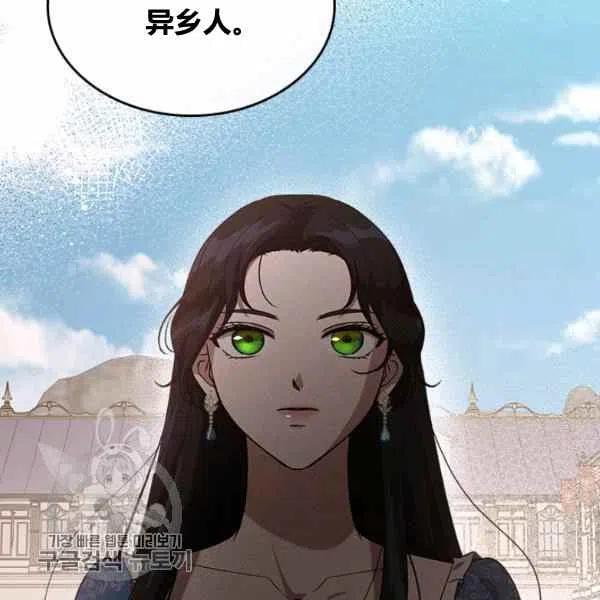 第15话10