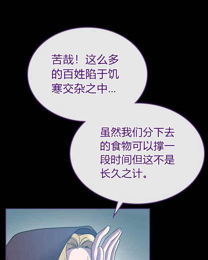 第36话63