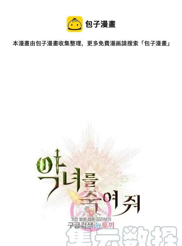 第18话0
