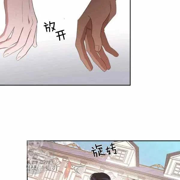 第14话99
