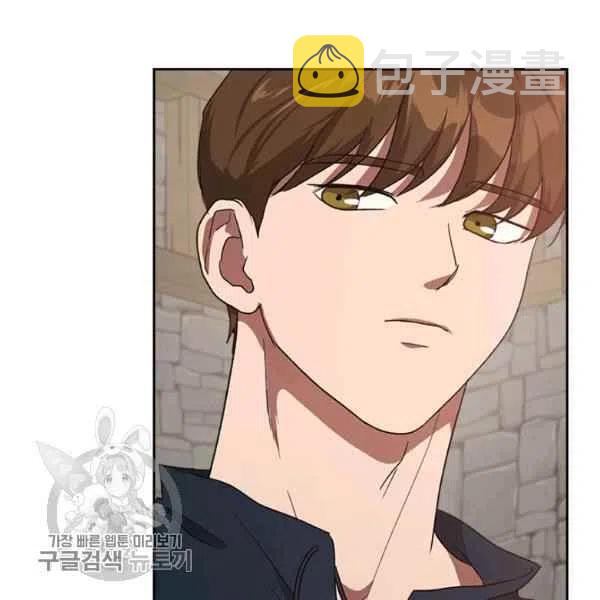 第13话95