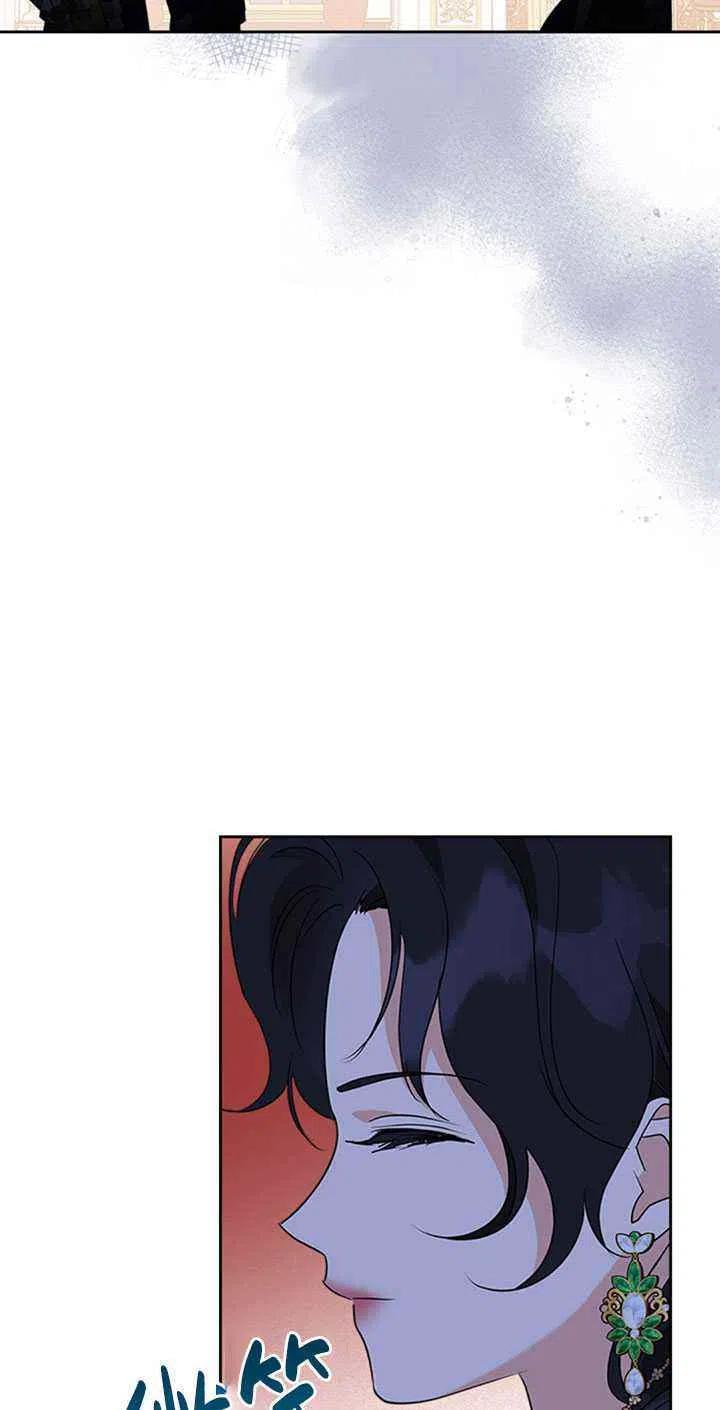 第27话62