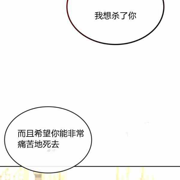 第40话114