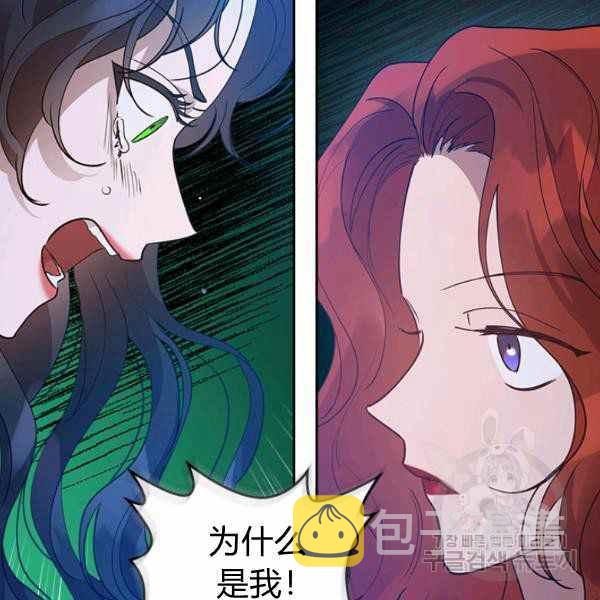 第33话26