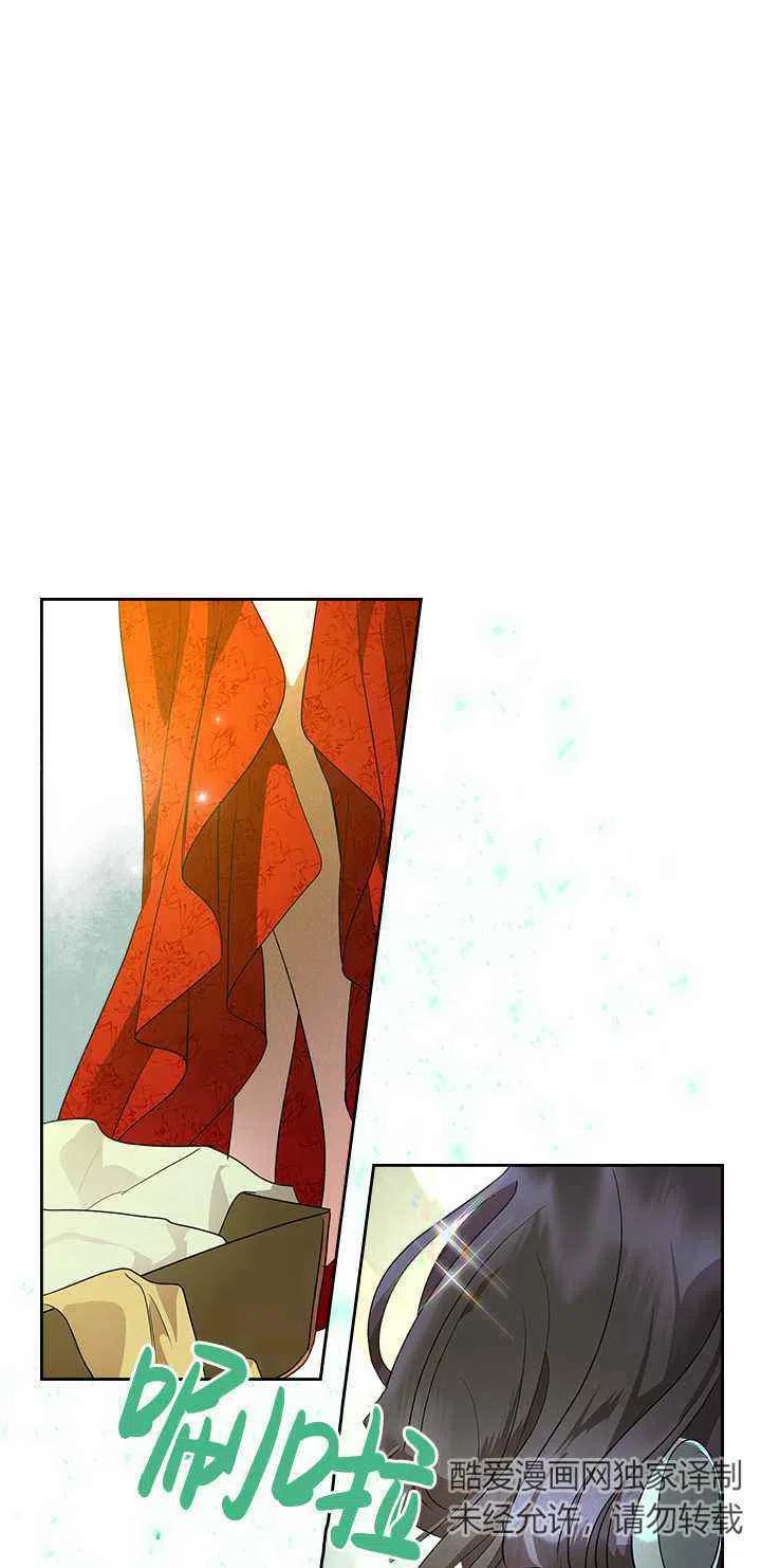 第30话10
