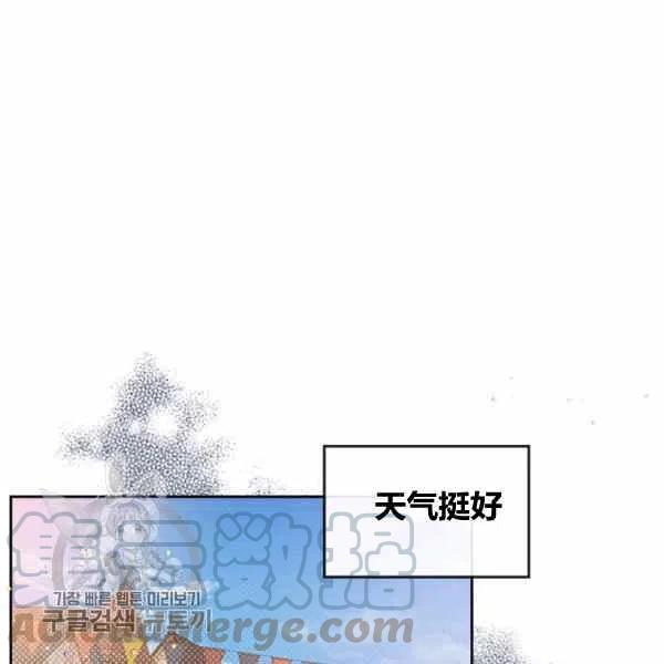 第11话84