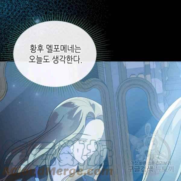 第42话176