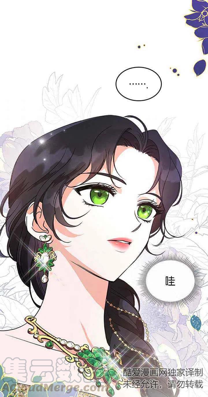 第27话21
