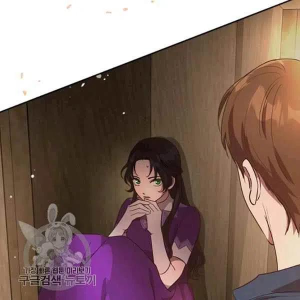 第12话73