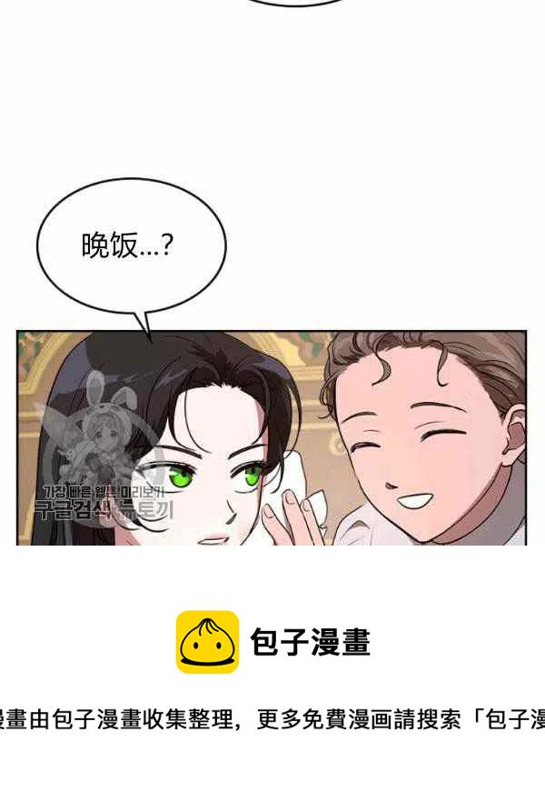 第8话39