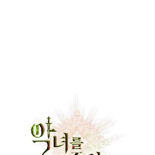 第38话16