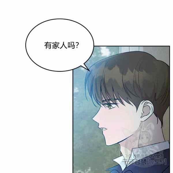 第34话26