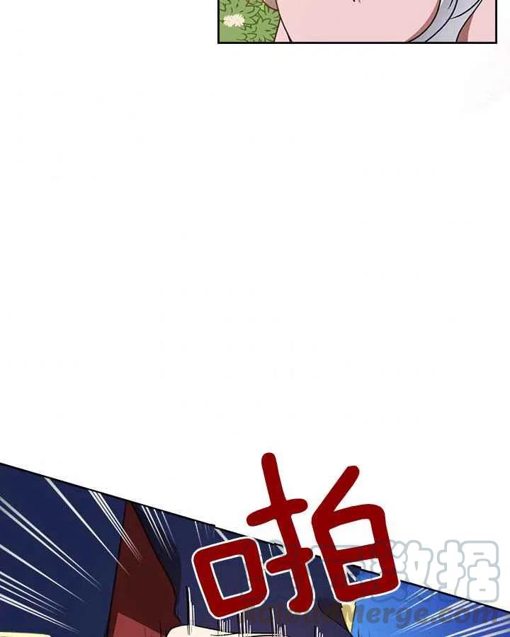 第2话6