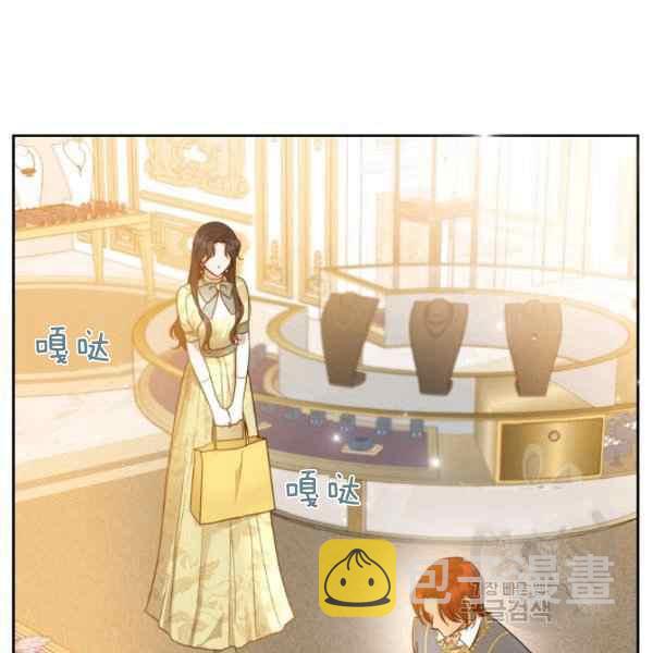 第38话87